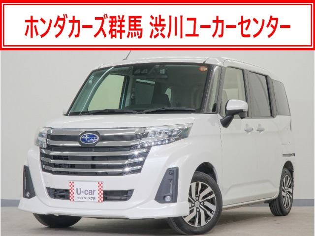 ジャスティ 1.2 L 1.0
