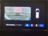 バックでの車庫入れも安心です! リアカメラが付いているバックモニター付のナビを装備しております。バンパーについているソナーや、操作線もついており距離感も画面から確認できます。