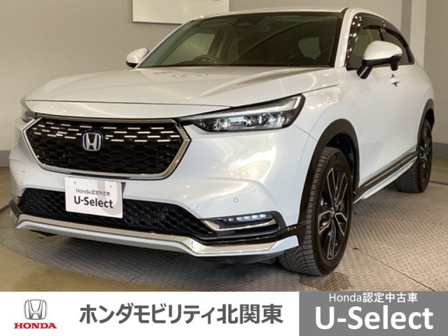 ヴェゼル 1.5 ハイブリッド Z 
