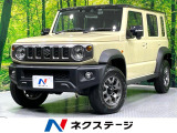 SDナビ バックカメラ 禁煙車 セーフティサポート アダプティブクルーズ