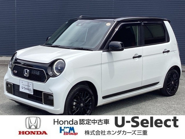 N-ONE RS 