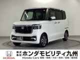 【NBOXカスタム】が入庫しました。人気の軽自動車 ホンダのNシリーズ。 この車は、当社の展示、デモカー、試乗車として使用していた車です。走行も少なく、装備も充実、お買い得の一台です。