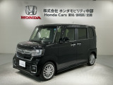 全国納車可 第三者機関証明書付 H SENSING 最長5年保証 ワンオ-ナ- ナビVXM-224VFi TV Rカメラ CD録音 BTオ-ディオ DVD装備のN-BOXカスタム Lターボ入庫!
