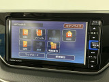 【豊富な目的地設定】ナビゲーションにお任せで、ゆとりのあるドライブを♪
