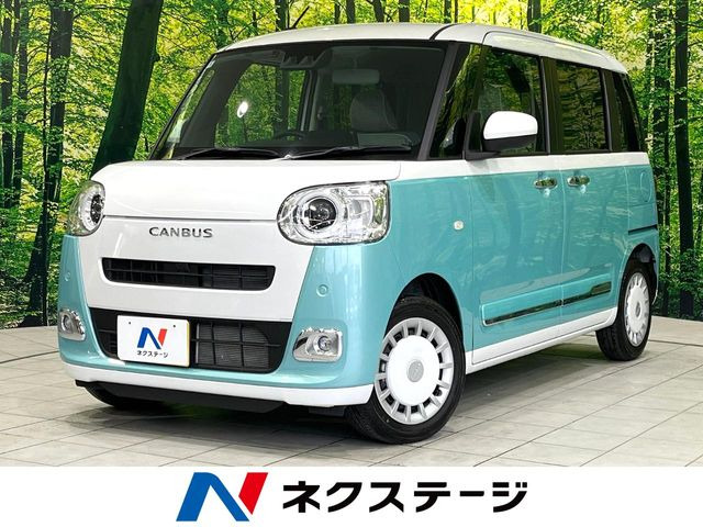 ムーヴキャンバス ストライプス G 