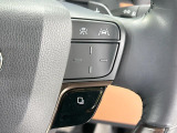 【レーダークルーズコントロール】高速道路での長距離走行が楽に!!自動で速度を保つクルーズコントロールが、衝突軽減システムと連携し、前方の車両を感知して車間を保つように速度調節してくれます!!