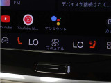 フロントシートには、シートヒーターに加えステアリングホイールヒーターも装備しています。シートヒーターはフロントだけでなくリアシートにも装備。4席で独立した調整が可能です。