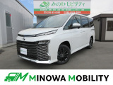 福祉車両専門店 トヨタ ヴォクシー 4WD!お気軽にお問い合わせください!
