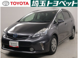 トヨタ認定中古車が入庫しました。お問い合わせ、お見積もりはお気軽にお問合わせください。