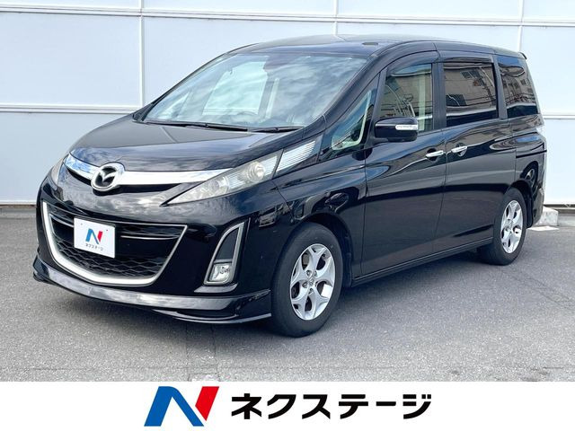 ビアンテ 2.0 20S