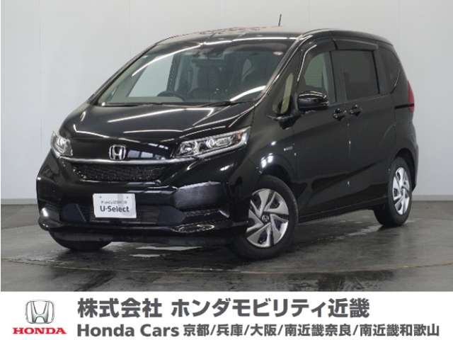 ホンダ フリード+ 