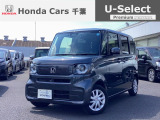 ホンダカーズ千葉U-Select浜野へようこそ! 当社お墨付きデモカーアップ車両!人気車両で充実装備台!お薦めです!ぜひこの機会にご検討ください!!