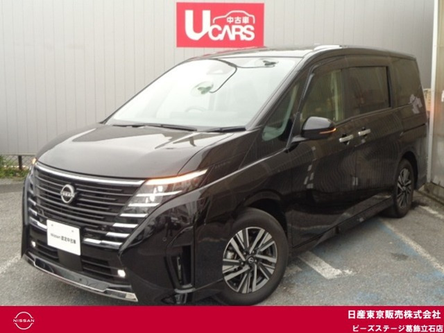 セレナ 1.4 e-POWER ハイウェイスターV 