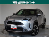 福岡県内お住まいの方に限らせていただきます。問い合わせ番号【8355086】