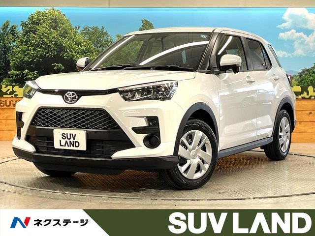 ライズ 1.2 X 