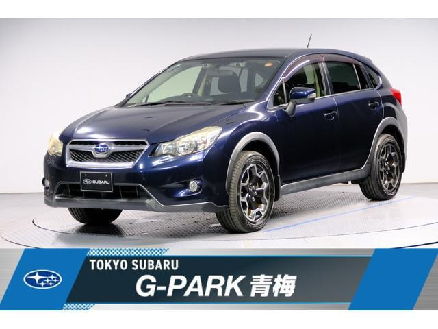 インプレッサXV 2.0i-L アイサイト 4WD