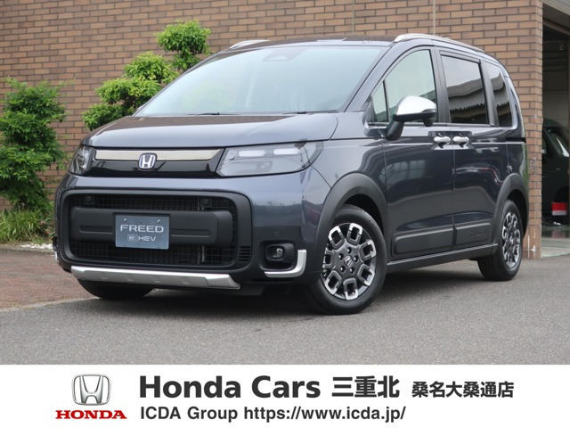 ホンダ フリード 