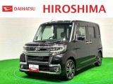 ご来店の上、車両状態をご確認いただけるお客様へ販売させていただきます。