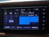 地デジ対応、フルセグデジタルTV放送が視聴できます。