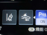 運転支援機能の衝突被害軽減ブレーキ+ペダル踏み間違い時加速抑制装置付き♪先進安全機能で、毎日の安心ドライブをサポートします♪