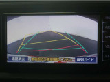 バックガイドモニターで、後方を確認しながら安心して駐車することが出来ます。運転初心者も熟練者も必須の機能ですよ!