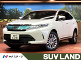 衝突被害軽減システム レーダークルーズ 禁煙車 電動リアゲート
