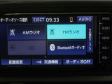 車内でCD等、多彩なメディアをお楽しみ頂けます♪