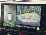 【パノラマモニター】専用のカメラにより、上から見下ろしたような視点で360度クルマの周囲を確認することができます☆死角部分も確認しやすく、狭い場所での切り返しや駐車もスムーズに行えます。