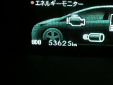 【実走行距離】※撮影時の実走行距離となります。車両の移動等により走行距離が進んでいる場合があります。