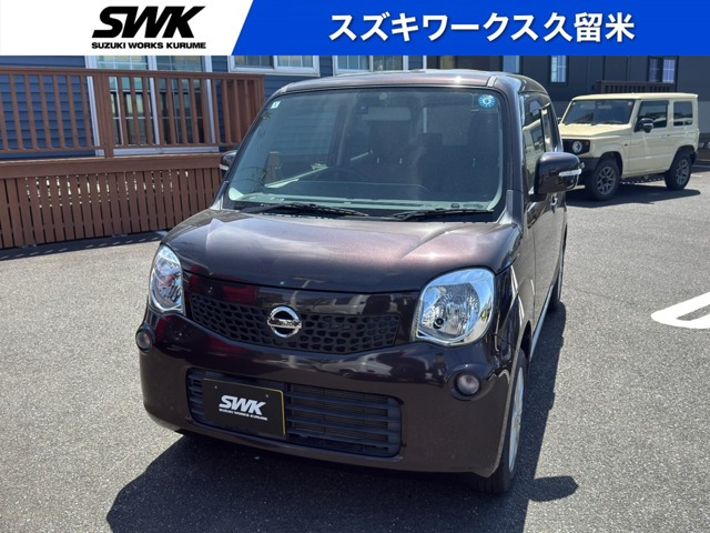 日産 モコ 