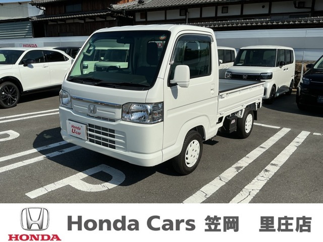 アクティトラック タウン 4WD