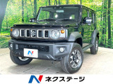 4WD 登録済未使用車 衝突被害軽減システム レーダークルーズ