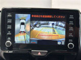 バックモニター&全周囲モニター!お車の周りの状況を俯瞰的に確認できます♪