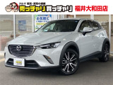 【カーセンサー】カーセン・カーセンサー・かーせん・かーせんさーのお車探しは当店にお任せください!北陸/福井/石川/岐阜/愛知/滋賀/坂井/越前/鯖江/敦賀/大野/小浜/あわら/勝山/丹生郡越前町/