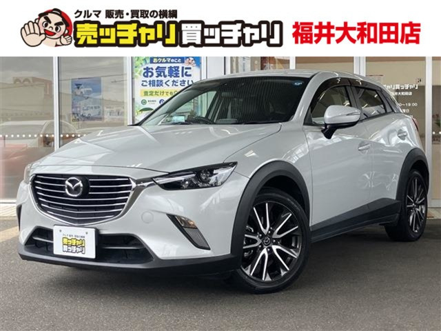 マツダ CX-3 