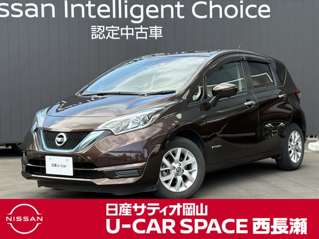 ノート 1.2 e-POWER X 