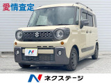 沖縄県内での販売・登録が条件※宮古島除く