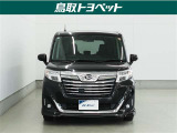 また、お車にあまり詳しくない方でも気軽に立ち寄って頂けるお店作りを目指しています。中古車選びに不安があるという多くのお客様の声に応えるべく『親切・丁寧・明瞭』をキーワードにしっかりサポート致します。