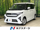 純正9型ディスプレイオーディオ バックカメラ 両側パワスラ