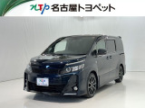 当社では、愛知・岐阜・三重・静岡在住で、現車確認可能な方への販売に限らせて頂きます