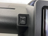 USB接続端子