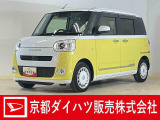 人気のムーヴキャンバスツートンカラー入荷しました!純正カーナビにナビ連動の前後ドライブレコーダーにETCも全部ついてます♪