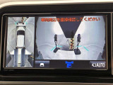 フロントカメラは運転席よりも前の視界を確保することで事前に危険を予知し、事故や衝突を防ぎます。