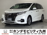 【オデッセイ】のハイブリッド車が入庫しました。豊富な在庫の中からお客様にピッタリの1台をお選びください。