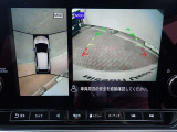 まるでお車を真上から見下ろしたかのような映像をナビに映し出してくれますので狭い駐車場でも周囲を確認する事が出来ますので非常に安心です♪
