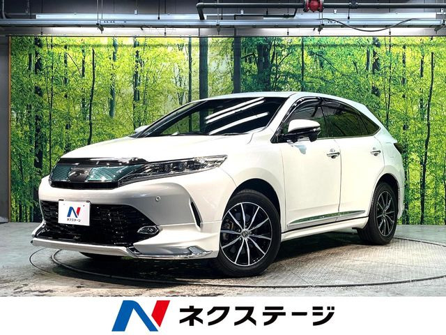 ハリアー 2.0 プレミアム 