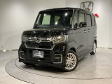 弊社は車両販売価格に、整備代金が含まれております。納車時までにホンダの整備士がしっかりと点検整備をさせていただいておりますので、安心してお買い求めいただけます。