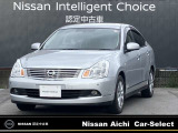 日産 ブルーバードシルフィ 2.0 20M