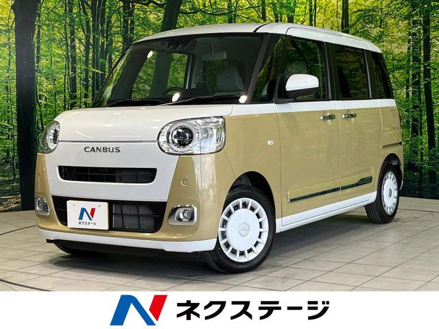 ダイハツ ムーヴキャンバス 