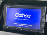 【純正ナビ】人気の純正ナビを装備。オーディオ機能も充実しており、Bluetooth接続すればお持ちのスマホやMP3プレイヤーの音楽を再生可能!毎日の運転がさらに楽しくなります!!